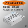 Cilindro guía original FESTO DFM-12/16-10-20-25-30-40-50-80-100-p-