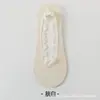 Nuevos Calcetines Invisibles Estilo Ballet con Ribete de Encaje de Seda Helada y Suelas de Felpa y Algodón para Zapatos Planos de Mujer, Primavera/Verano 2026