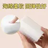 Escova de Lavar Mãos Esponja Multifuncional Escova Imitação Gato Escova Massageadora Língua de Gato Pente para Gato Escova de Cerdas Macias para Pelos de Gato Higiene de Pets