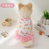 Novo Vestido Floral de Princesa para Cão Pequeno Saia Suspensório para Gato e Cão Roupas Frescas de Primavera e Verão Fabricante de Suprimentos para Animais de Estimação