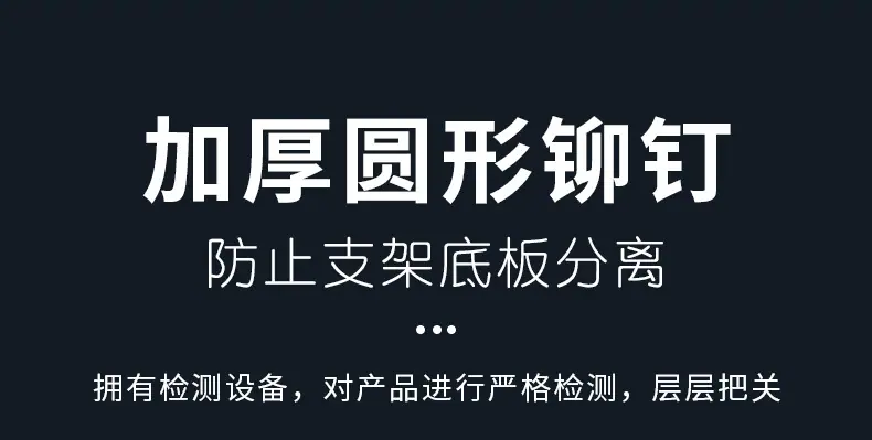详情页_12.jpg