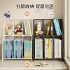 Estantería de escritorio portalápices A4 de metal para documentos caja de archivos estante de almacenamiento de archivos multicapa soporte para libros estante de archivos de oficina