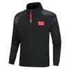 Traje de Ropa Deportiva para Primavera y Otoño Hombres y Mujeres Manga Larga Ropa de Grupo Estudiantes Deportivos Entrenamiento Wushu Ropa de Entrenamiento Estampado Bordado Procesamiento de Personajes