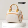 Bolsa de Mamãe Portátil, Bolsa de Mão, Bolsa de Ombro Casual, Bolsa Transversal, Bolsa de Mamãe, Bolsa de Maternidade Leve para Passeios de Mãe e Bebê, Bolsa de Maternidade para Gestantes