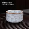Taza de té de horno Ru, taza de té, taza de té, juego de té de kung fu, taza maestra, taza de té individual de cerámica, taza de té de horno Ge, taza de té para el hogar, taza de té