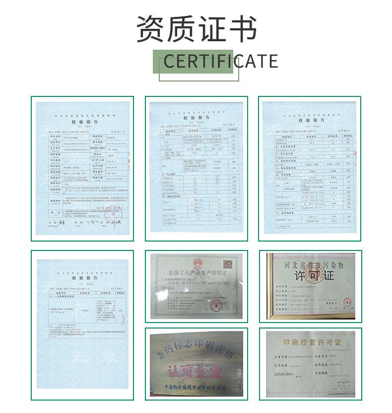 牛皮纸袋_13