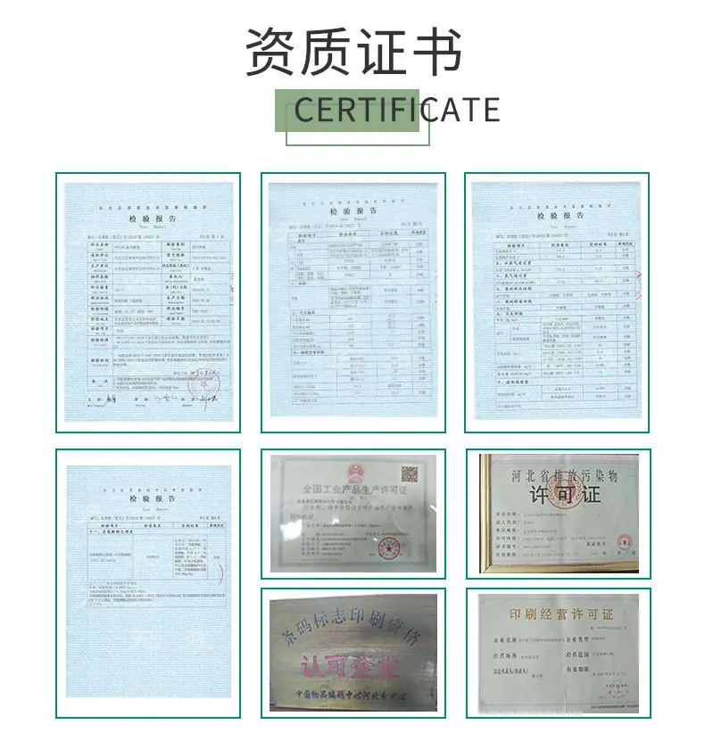 牛皮纸袋_13