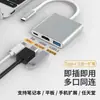 Estação de Docking 3 em 1 Tengwang Tipo-C para HDMI + USB + Conversor de Fonte de Alimentação Pd Estação de Docking 4K com Múltiplas Interfaces