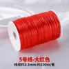 Ele Fio de nó chinês 5 fios trançados à mão fio vermelho fio de mão fio de tecelagem linha de tecelagem cordão para pendurar pingente diy cordão de jade