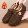 Sapatos de Algodão Planos Veludo Retro Plus Femininos Sapatos de Tecido Velhos de Pequim Bico Redondo Fofo Sapatos Birkenstock Sapatos de Algodão Quentes de Pelúcia em Forma de Feijão