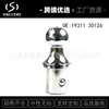 19311 30126 30852 30868 Adequado para Ford F-250 F-350 F-450 Engate de Reboque Cabeça Gooseneck