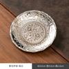 Porta-copos de Liga de Cobre, Porta-copos Anti-Escaldante e Isolados, Acessórios para Conjunto de Chá, Tapetes de Chá Criativos de Estanho Japonês Antigo, Vários Estilos Disponíveis em Lotes