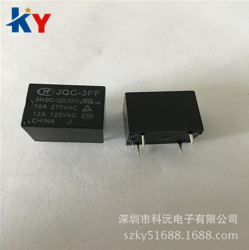 JQC-3FF-024-1ZS-2