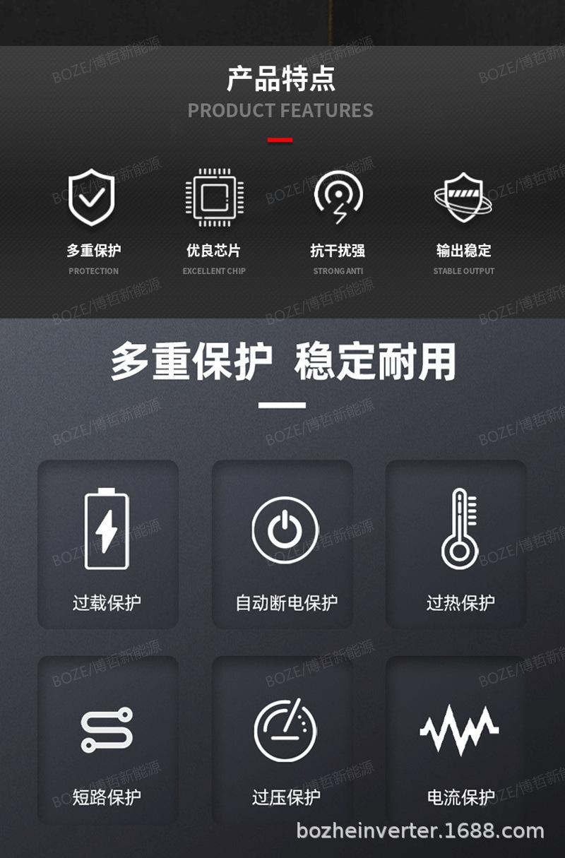 逆控1_01_02.png