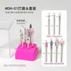 Conjunto de 7 Peças de Brocas Cerâmicas, Brocas de Tungstênio para Remoção de Unhas, Ferramentas para Pré-Processamento de Manicure, Abertura de Bolso para Manicure