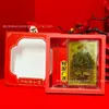 Las Ocho Deidades Guardianas y el Buda del Zodíaco Pegatina de Teléfono Móvil de Oro Puro 999, Dios de la Riqueza, Placas de Oro del Zodíaco Doce, Amuleto de Paz