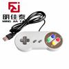 Raspberry pi 2/3 controle de jogo arcade retropi alça USB alça SNES