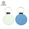 Chaveiro de Couro Redondo para Transferência de Calor, Disponível em Várias Cores, Designs Personalizáveis, Fabricante de Chaveiros