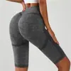 Pantalones de Yoga Seamless de Melocotón Europeos y Americanos para Mujer Cintura Alta Elásticos Deportivos Elásticos Hermosas Nalgas Fitness Deporte Pantalones de Ciclismo