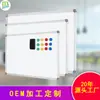 Quadro Branco de Parede Unilateral Branco OEM para Escritório, Pode Ser Instalado Sem Deixar Marcas, Quadro Magnético para Ensino e Escrita, E-commerce Transfronteiriço
