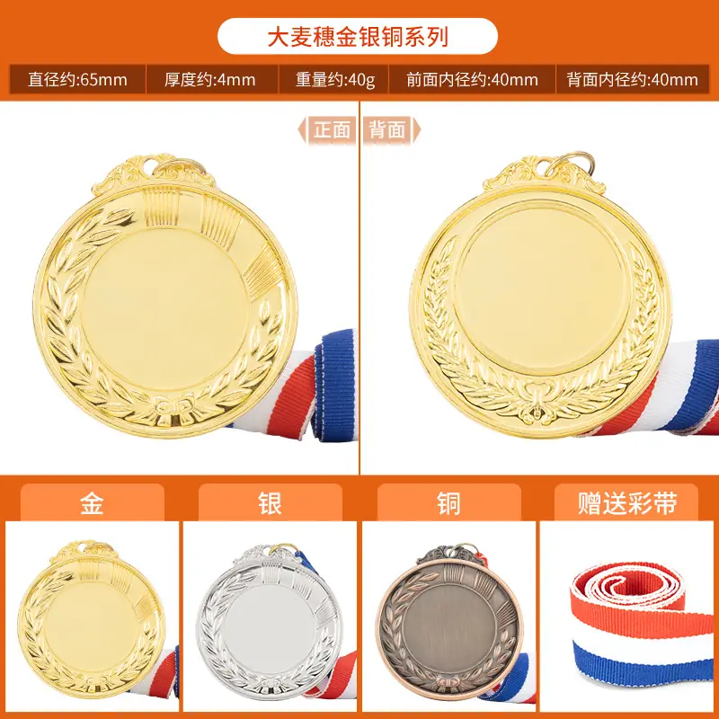 详情P16.jpg
