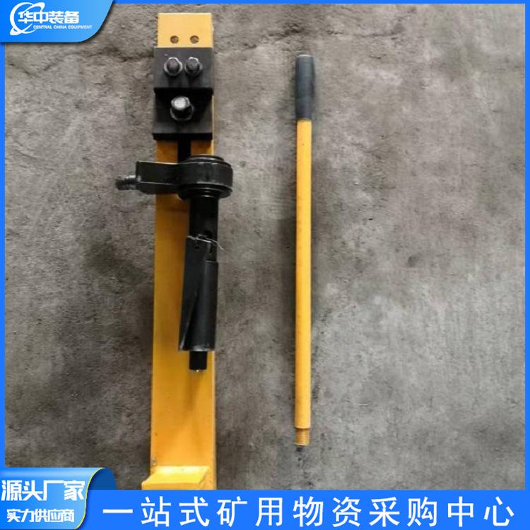 钢轨钻孔机SZG-32型  华中03.png