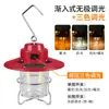 Luz de Camping Recargable por USB, Luz para Inspección de Coche, Luz LED, Luz para Tienda de Campaña al Aire Libre, Linterna, Luz Nocturna de Camping