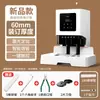 Deli GB700 máquina encuadernadora de certificados contabilidad automática tubo de fusión en caliente especial financiero contabilidad eléctrica máquina perforadora de oficina