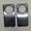 Aplicable a Huawei mate 90pro max-1 skin máquina plegable de un solo fondo accesorios material de funda protectora