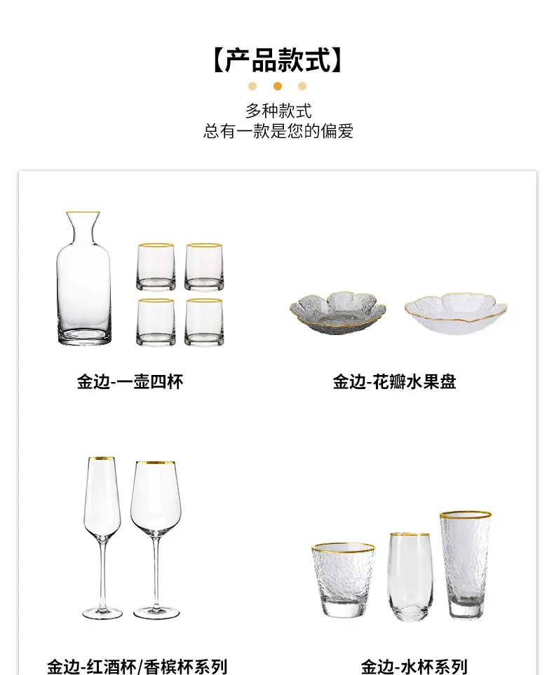 定制_05.jpg