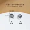 Accesorios de plata antigua, portacuentas, portaflores, tapas para cuentas, separadores de cuentas, almohadillas, accesorios para pulseras de cristal para manualidades, plata 99.9%
