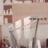 Decantador de Vino Tinto de Cristal Doméstico con Asa Decantador de Vino Panza Grande Boca Inclinada Decantador 1500 Gran Capacidad