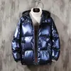 Chaqueta acolchada de algodón pluma para hombre 2023 nueva chaqueta acolchada de algodón marca de moda chaqueta pan chaqueta acolchada de algodón moda guapo brillante abrigo de invierno moda
