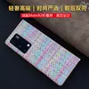Aplicable a la carcasa de teléfono móvil de marca grande y a la moda Huawei MateX2 Nueva carcasa con película integrada resistente a caídas, ligera, funda protectora de pata de gallo