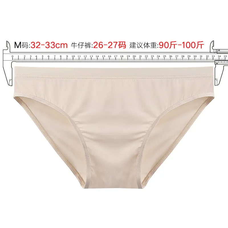 M.jpg