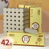 14 rollos de papel higiénico tissue para el hogar papel higiénico rollo pequeño portátil papel sin núcleo engrosado fábrica de papel higiénico venta al por mayor