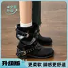 Botas de media pantorrilla negras con hebilla de cinturón tachonada, estilo dulce y fresco, para mujer, nuevas botas de moda con tacón grueso 2026, botas de motocicleta versátiles