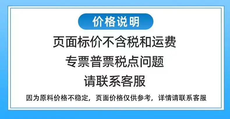 微信图片_20240731160910