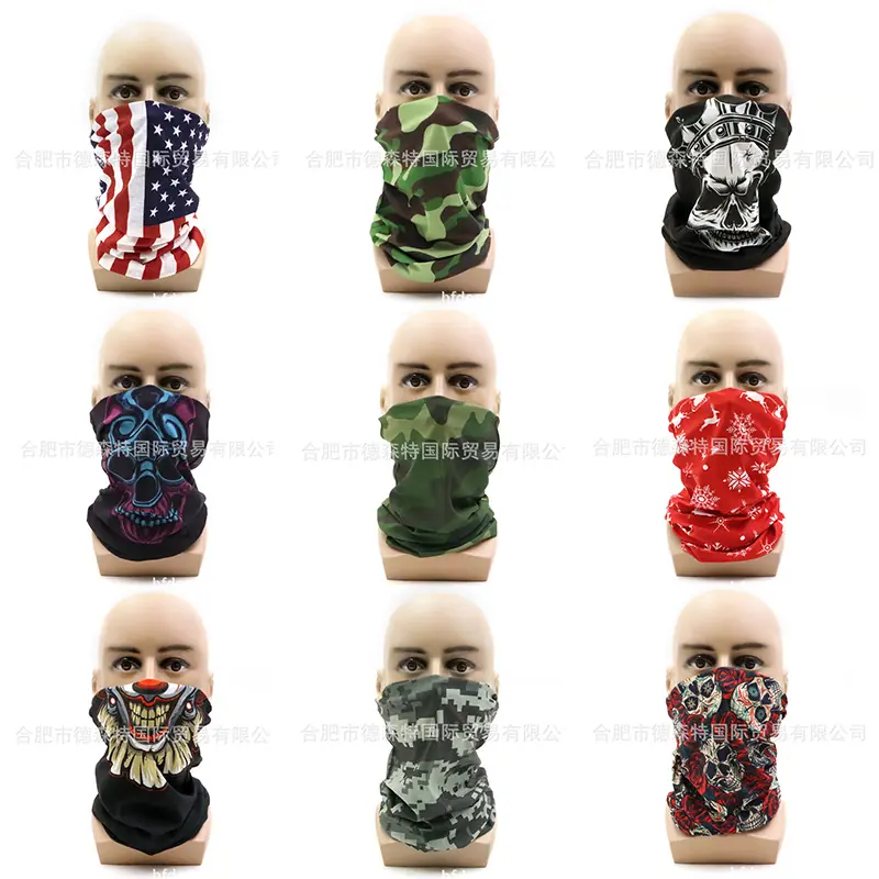 企业微信截图_17090917312079