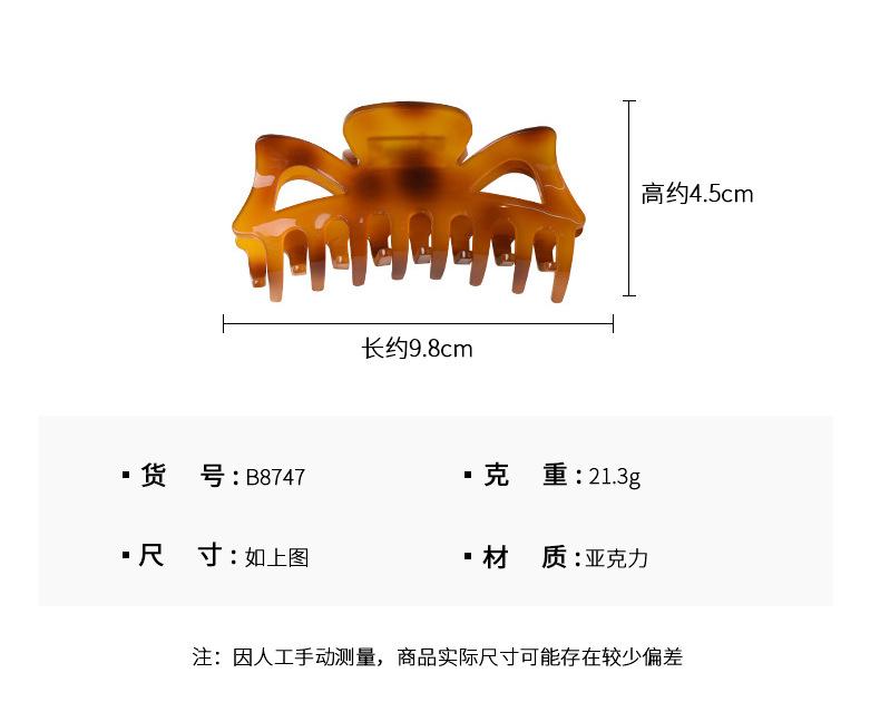 154详情.jpg
