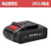 Batería de Litio Makita 21V Paquete de Batería para Herramienta Eléctrica Llave Eléctrica Pistola para Lavado de Autos Motosierra Eléctrica Cortacésped Universal
