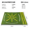 Novo Tapete de Ensino Golf Cross Campo de Golfe Tapete Especial para Bolas Tapete de Prática de Swing Indoor Tapete de Batida