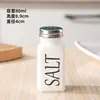 Garrafas Quadradas de Temperos em Estoque Shakers Pretos e Brancos para Especiarias de Cozinha Shakers para Churrasco Sal Pimenta Glutamato Monossódico Garrafas de Vidro