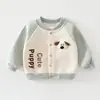 Chaqueta de bebé para primavera y otoño, ropa exterior para niños pequeños (niños y niñas), top tipo cárdigan para bebé, chaqueta de béisbol de otoño