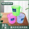 Qinfa 08 Vaso transparente para boca Vaso para enjuague bucal Vaso para cepillo de dientes Vaso de plástico para boca Color caramelo Vaso de un yuan para boca Suministro directo de fábrica