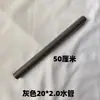 Plataforma de Tomado de Sol para Tortugas Accesorios Materiales Marco de Escalada para Tortugas DIY Isla Flotante Tablero de Rejilla Tablero de Filtro de Fondo Acuario Suministros Accesorios