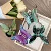 YHJ Accesorios para el Cabello Nuevo Sentido de Alta Gama Pinza de Agarre Mariposa Simulada Pinza de Disco Impresión en Cabello Horquilla Clip de Tiburón Trasero del Cabello Agarre para el Cabello