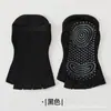 Calcetines Antideslizantes de Cinco Dedos con Punta Abierta y Talón para Estudio de Yoga, Calcetines Deportivos de Dedos Divididos, Calcetines para Piso de Interior de Fitness Pilates