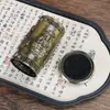 Quemador de Incienso Zen Estilo Chino con Relieve de Buda en Cuatro Lados y Pequeño Diseño de Nube Auspiciosa, Quemador de Incienso de Aleación para Ceremonia del Té y Decoración de Arte del Incienso