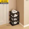 Zapatero Sencillo de Múltiples Niveles para Dormitorio Universitario, Zapatero para la Entrada de la Casa, Artefacto de Almacenamiento, Caja Pequeña para Zapatos Debajo del Escritorio